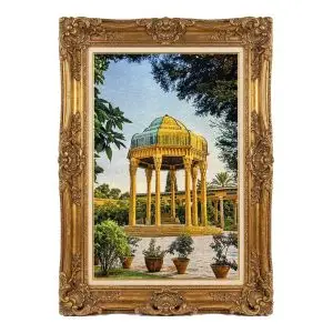 تابلو فرش دستباف حافظیه